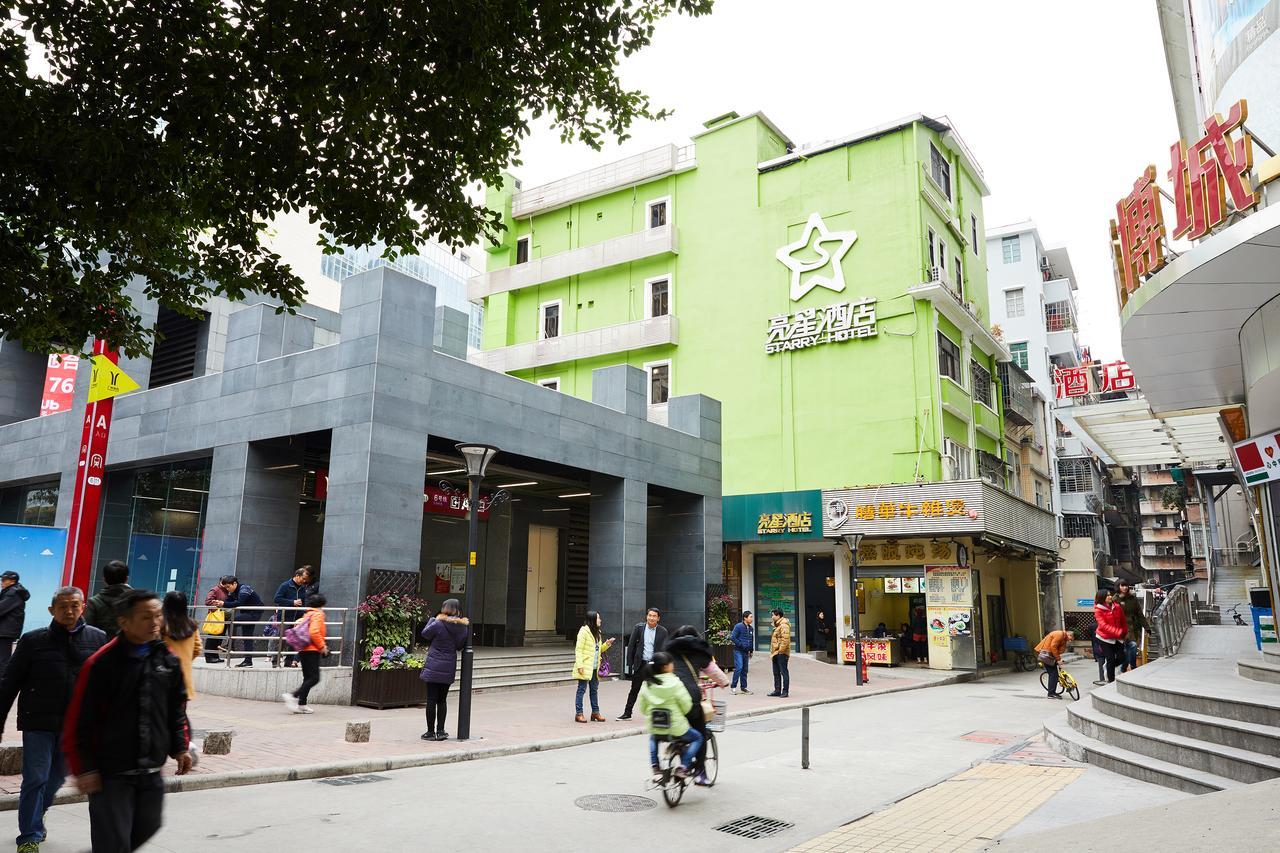 Starry Hotel