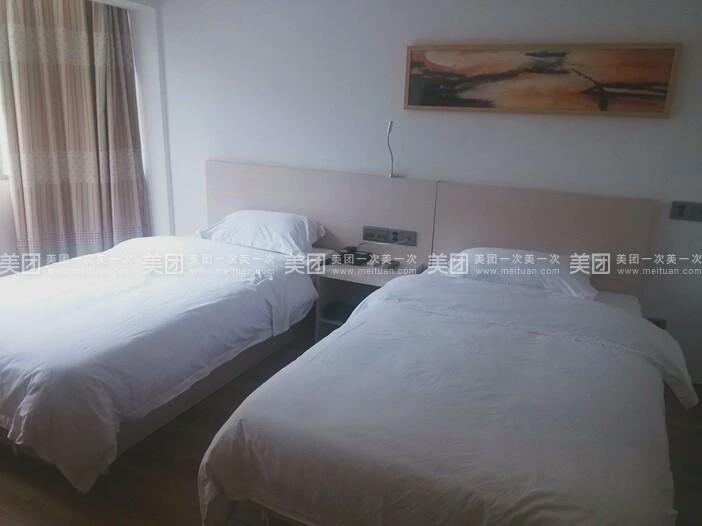 Hotel Starry 2*