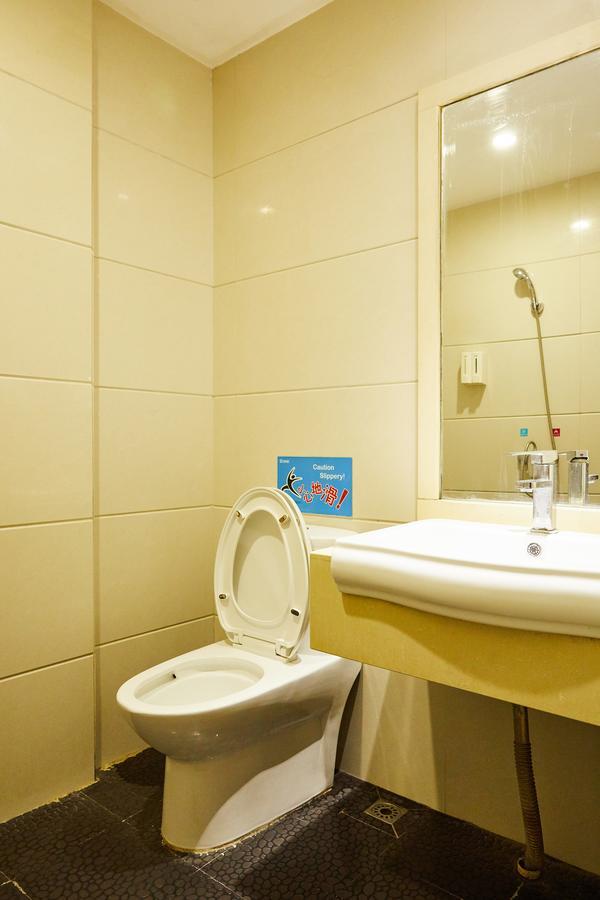 Hotel Starry Guangzhou