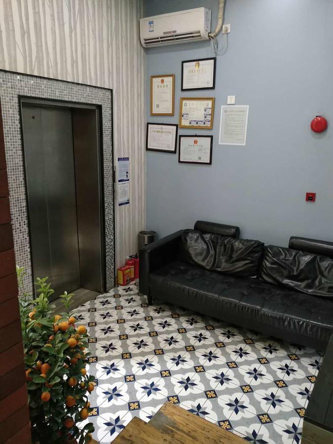 Starry Hotel Guangzhou
