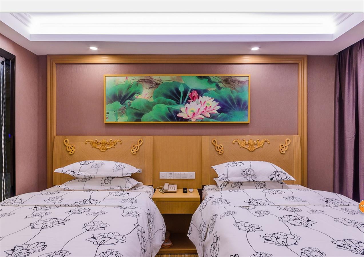Hotel Konggang Guangzhou