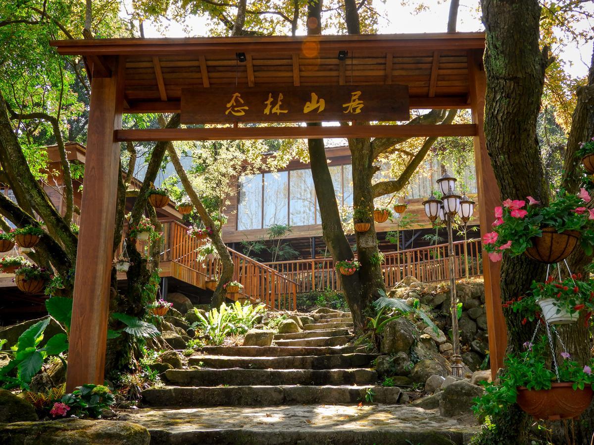 Lodge Tai Lin Shan Ju Chalet Guangzhou