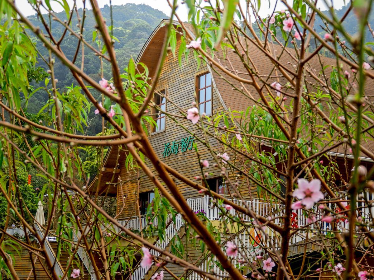 Tai Lin Shan Ju Chalet Lodge *