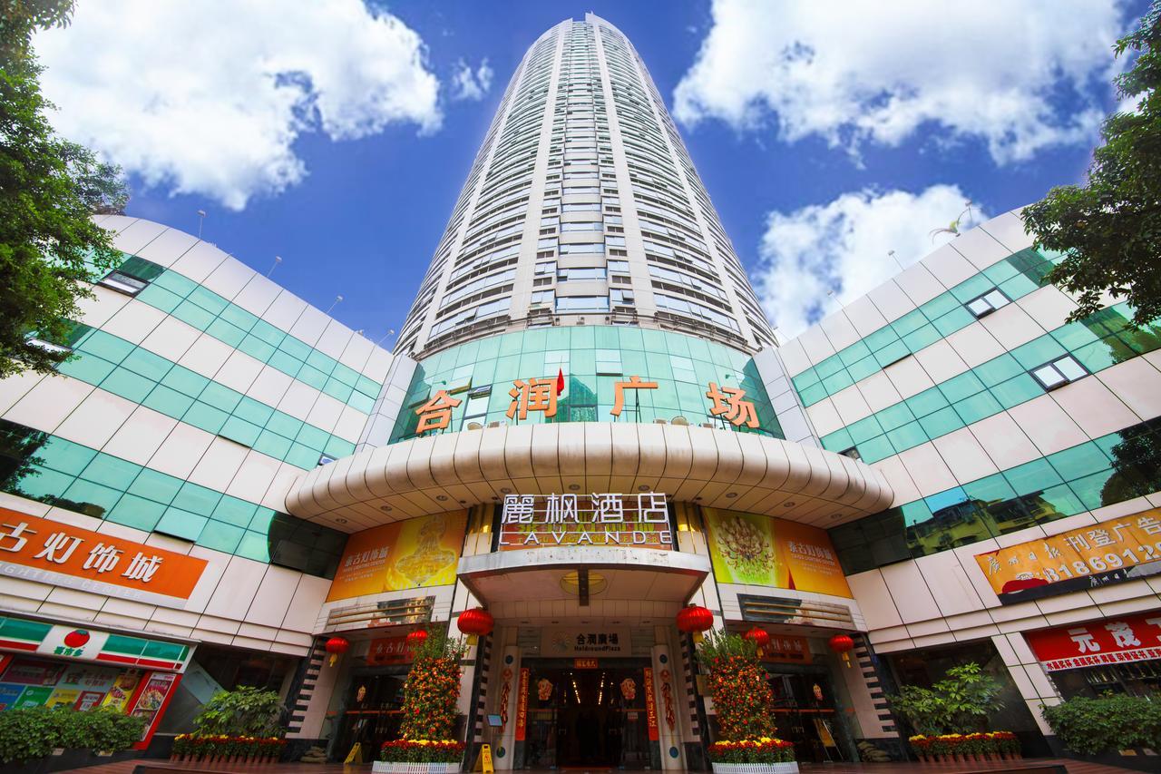 Lavande Haizhu Square Beijing Road Pedestrian Street 3*