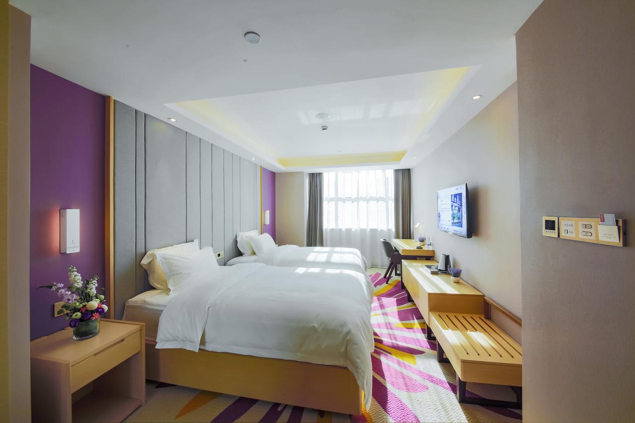 Lavande Haizhu Square Beijing Road Pedestrian Street Hotel