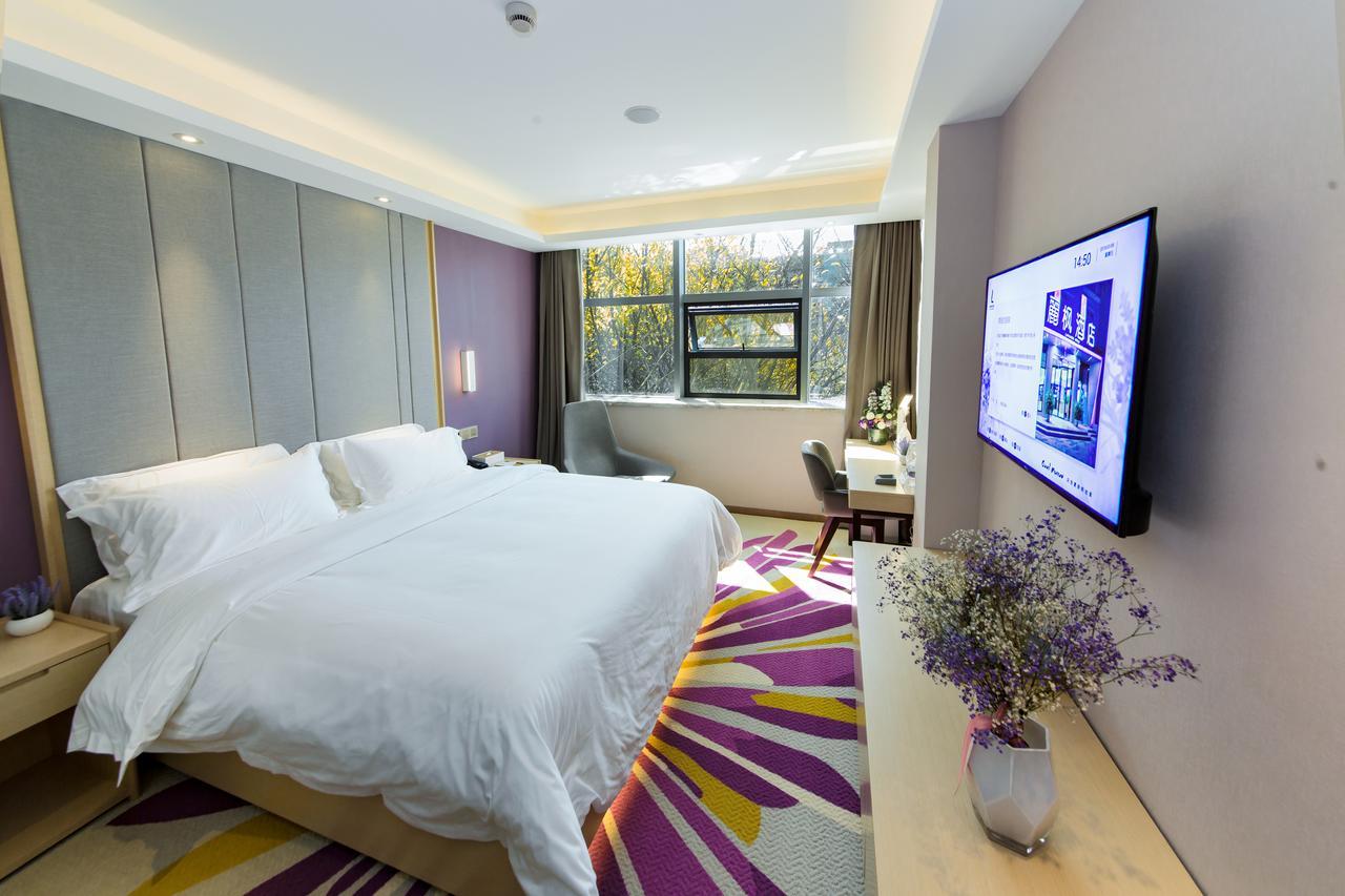Lavande Haizhu Square Beijing Road Pedestrian Street 3*