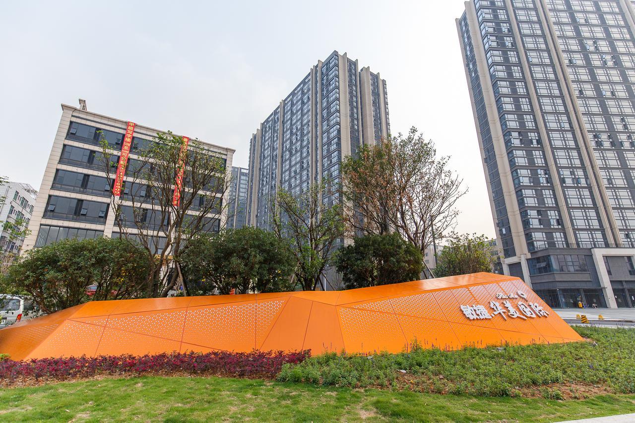 Muliang Youth Changlong North Branch *