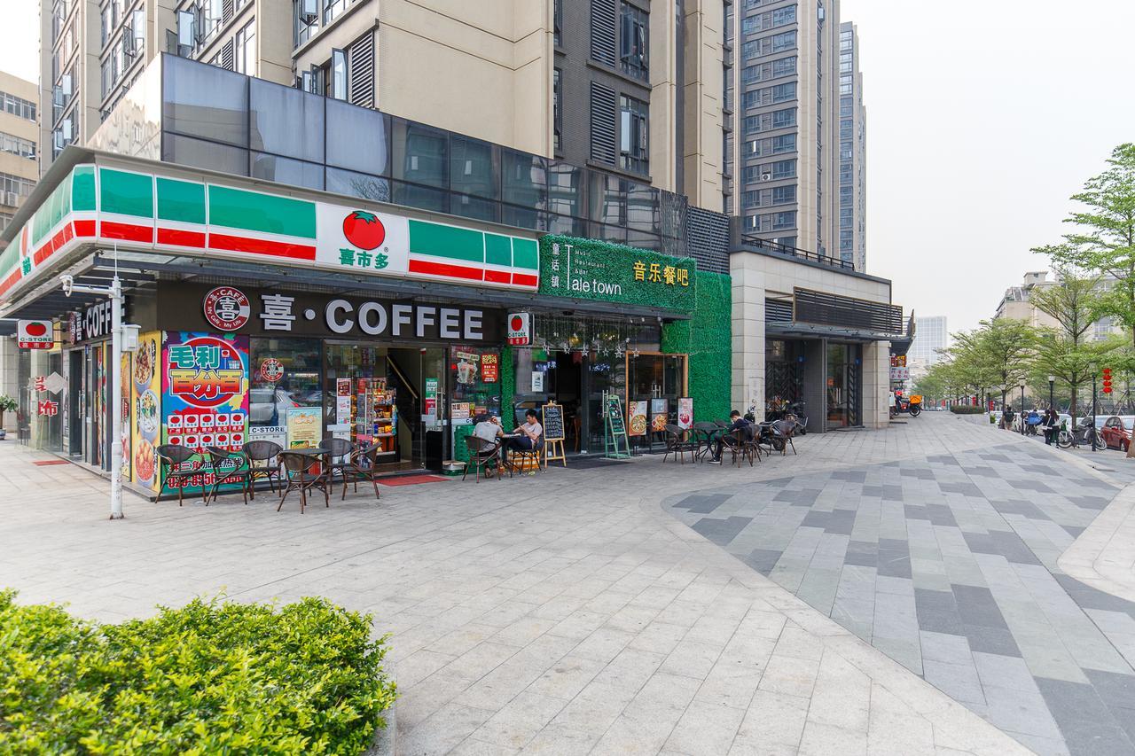Hostel Muliang Youth Changlong North Branch Guangzhou