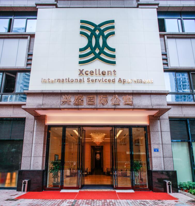 Xcellent International Serviced Aparthotel 4*