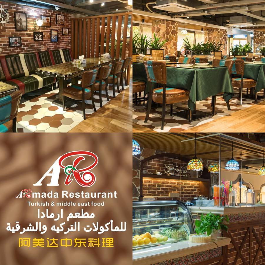 Waifiden Grand Easter International * Canton