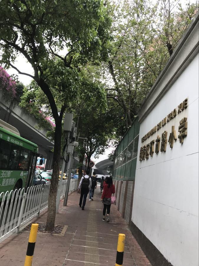 Waifiden -former Tokai - Xiaobei Metro Station - During The Fair, There Will Be Shuttle Buses For Transportation Back And Forth 3* Guangzhou