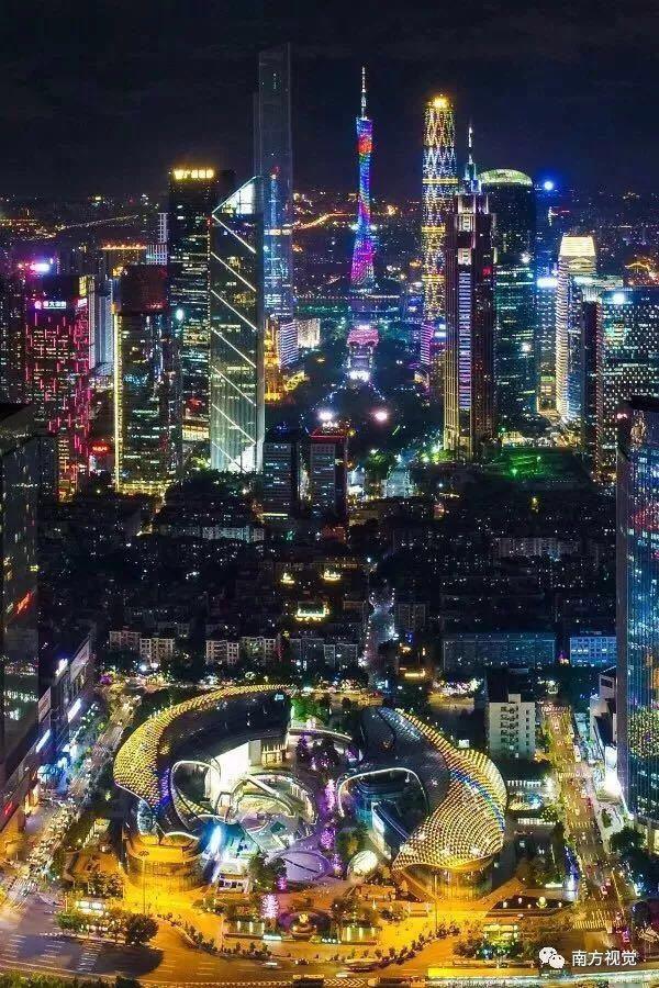 Aparthotel Xcellent International Serviced Guangzhou