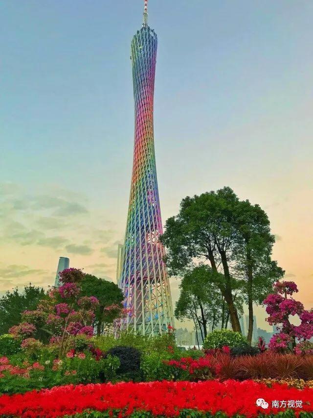Xcellent International Serviced Guangzhou