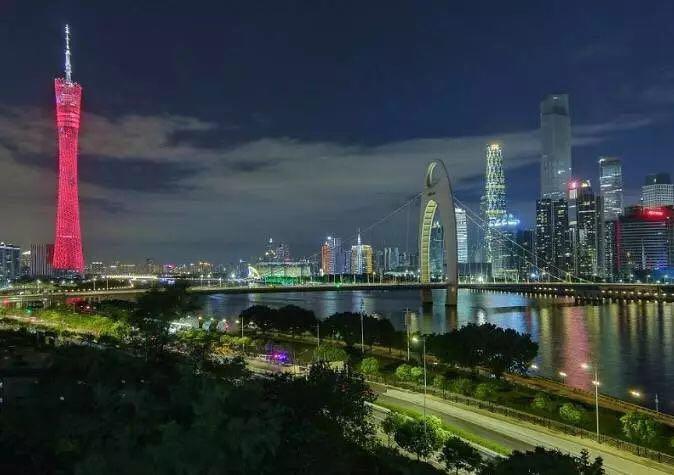 Xcellent International Serviced 4* Guangzhou