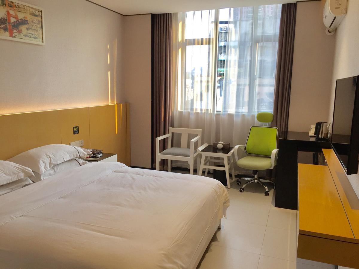 Shang Yuan Chain Shang Xia Jiu Branch Hotel Guangzhou