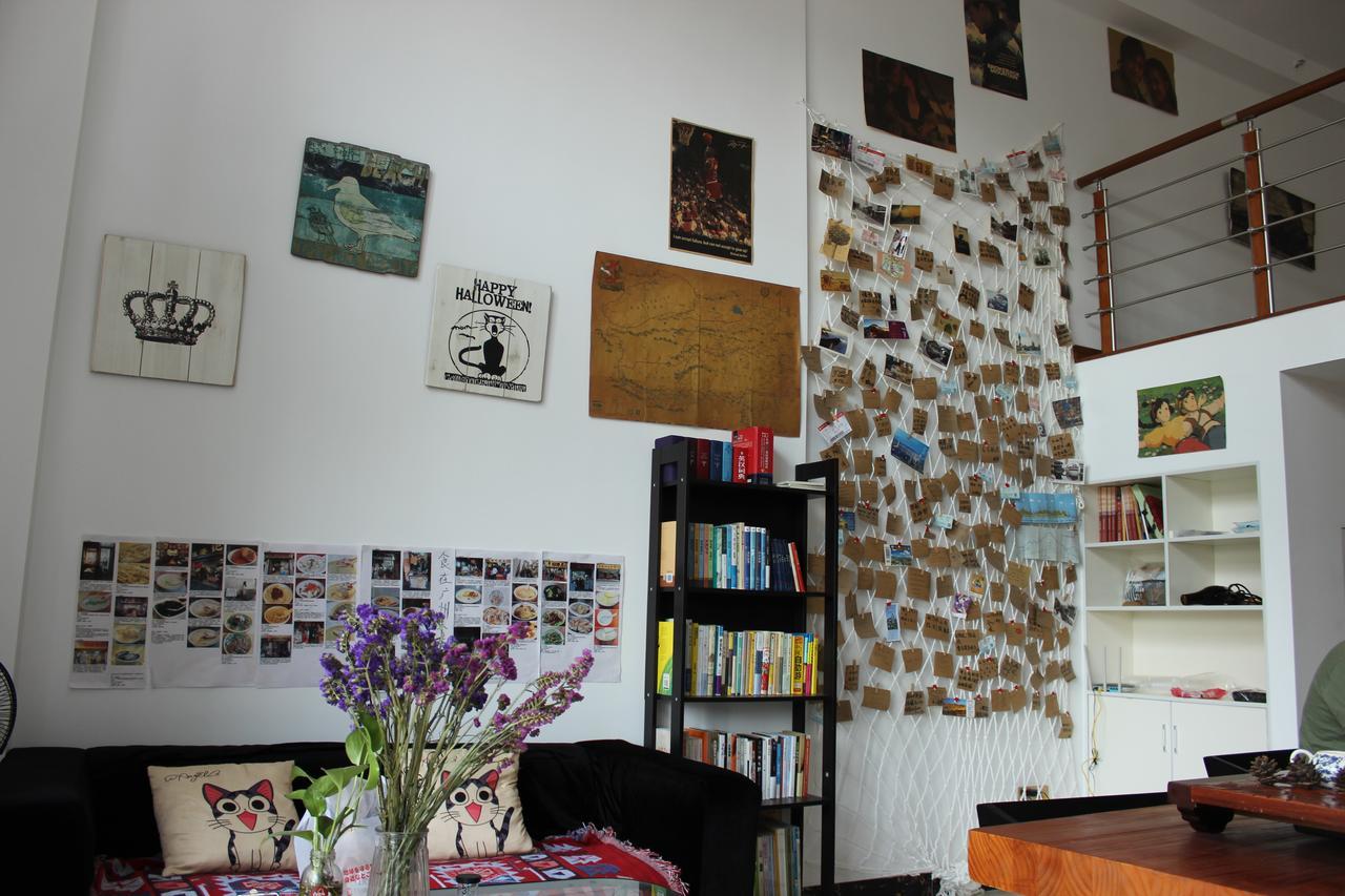 Hostel Muliang Youth Changlong North Branch *