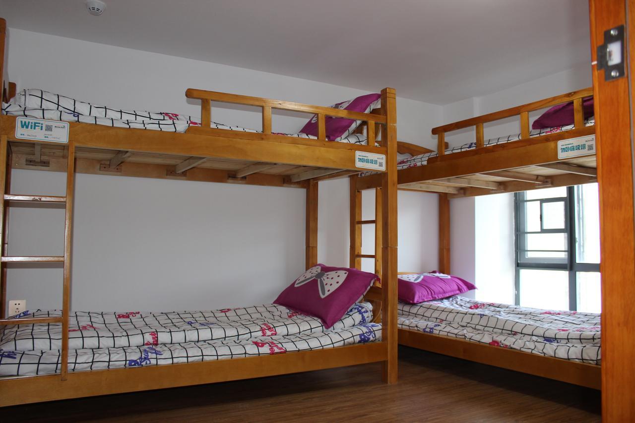 Muliang Youth Changlong North Branch Hostel Guangzhou