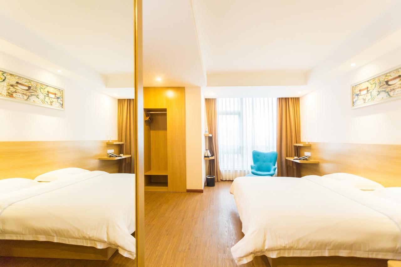 良友启程酒店 Hotel Guangzhou