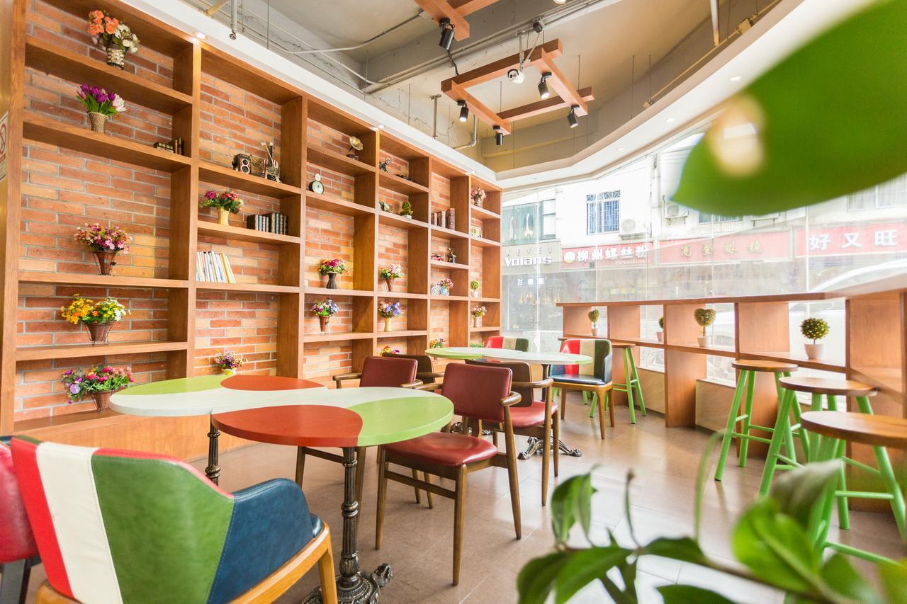 良友启程酒店 3* Guangzhou