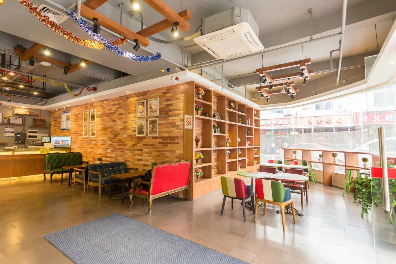 良友启程酒店 Hotel Guangzhou