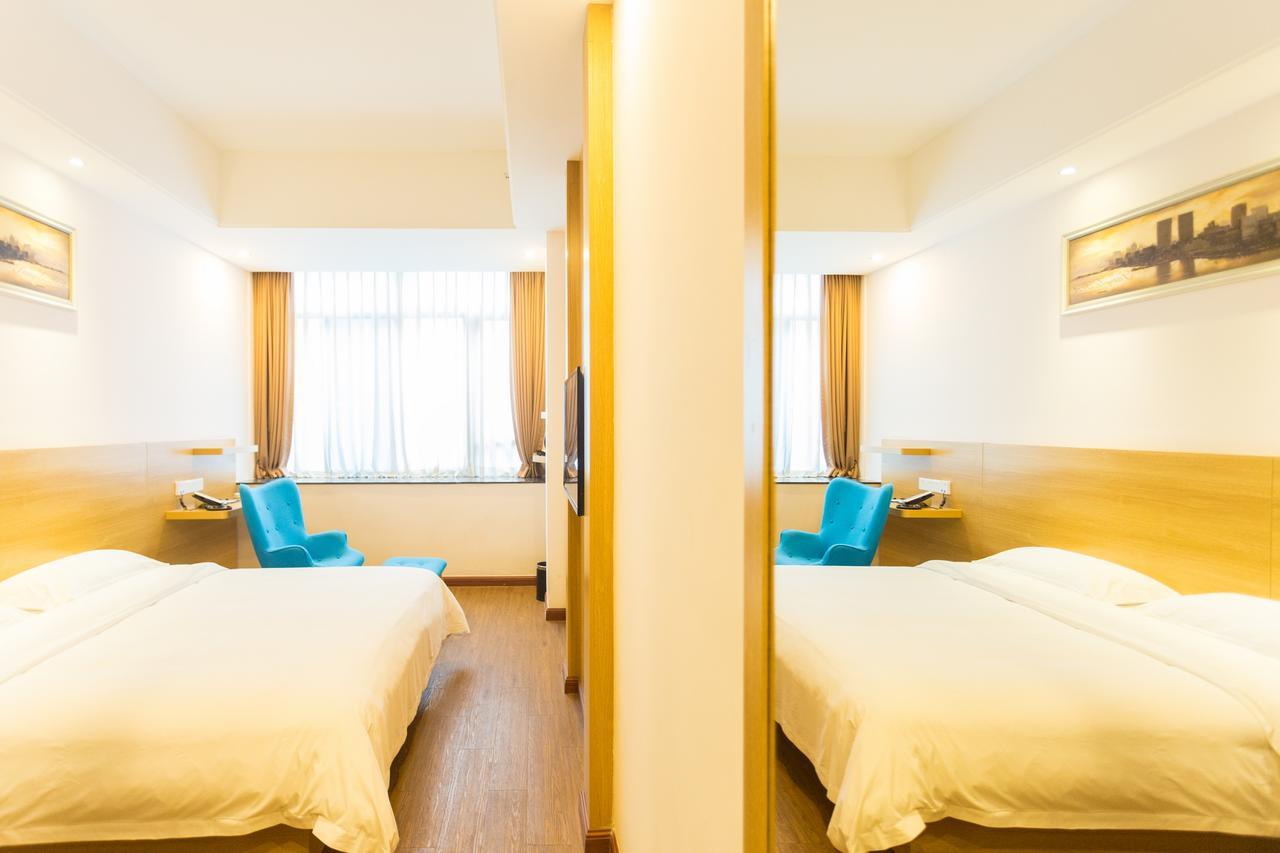 良友启程酒店 Hotel 3*