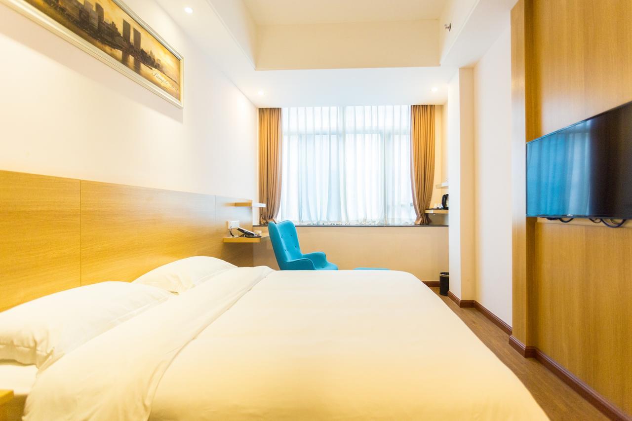 Hotel 良友启程酒店