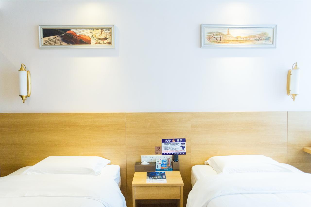 良友启程酒店 3* Guangzhou