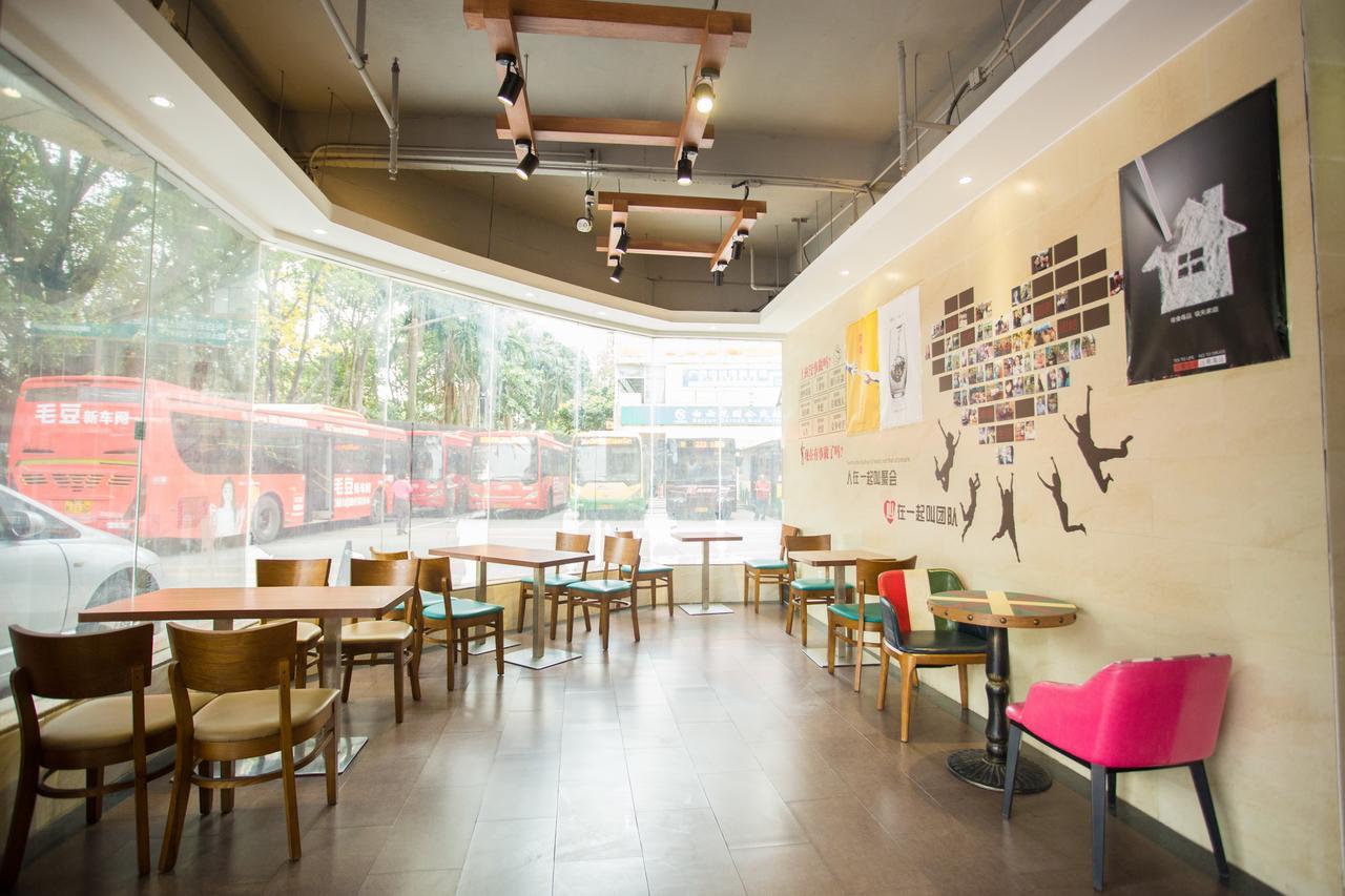 Hotel 良友启程酒店 Guangzhou