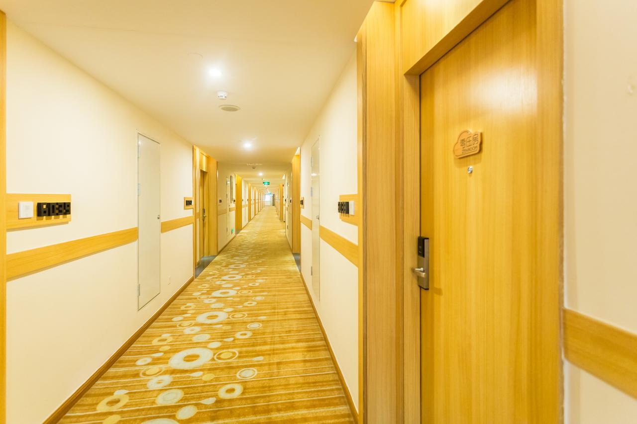 Hotel 良友启程酒店 Guangzhou