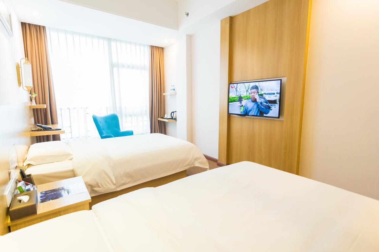 良友启程酒店 Hotel Guangzhou