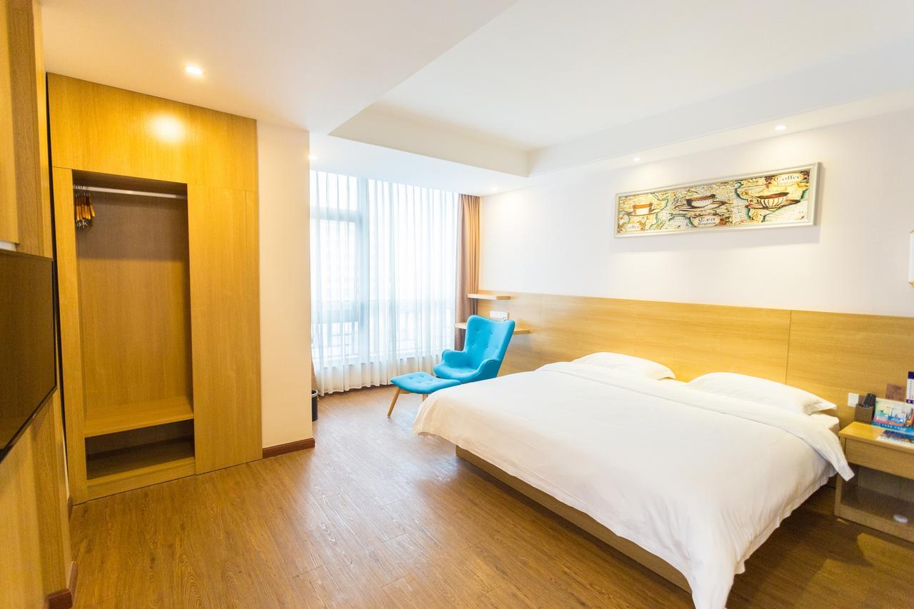 良友启程酒店 Hotel
