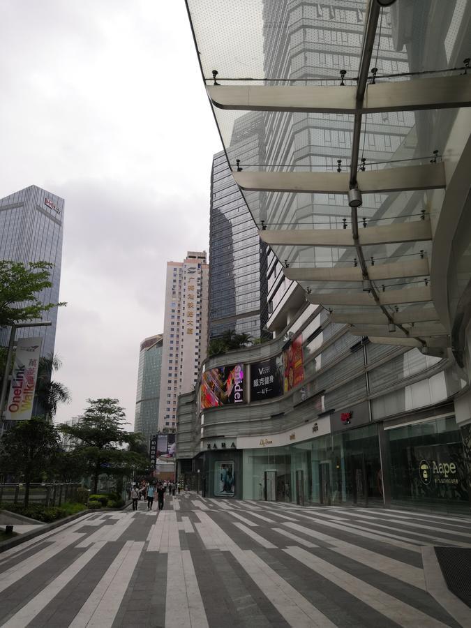 广州 大城小爱 智能民宿公寓