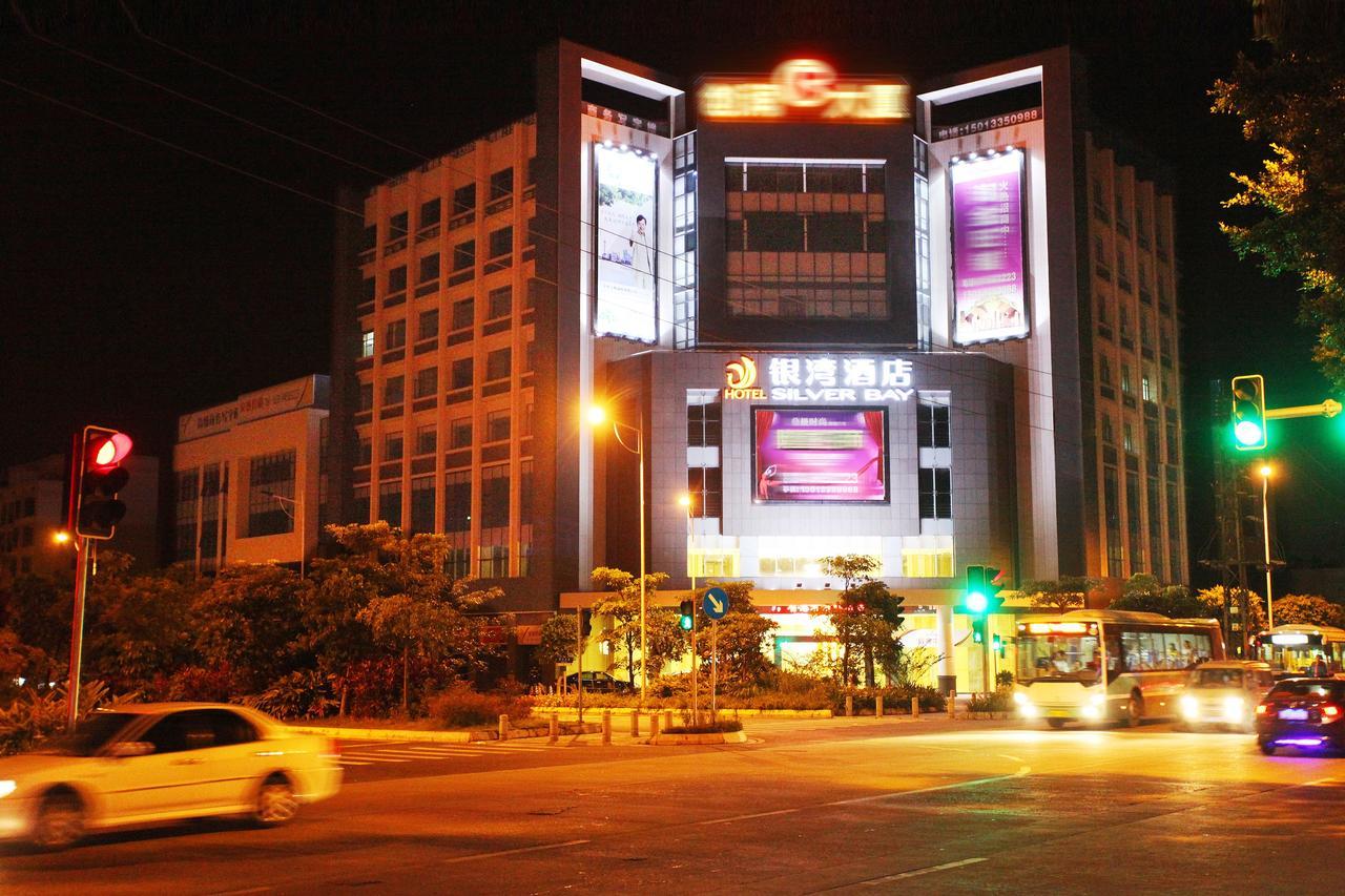 Yinwan - Shiqian Branch Hotel Guangzhou