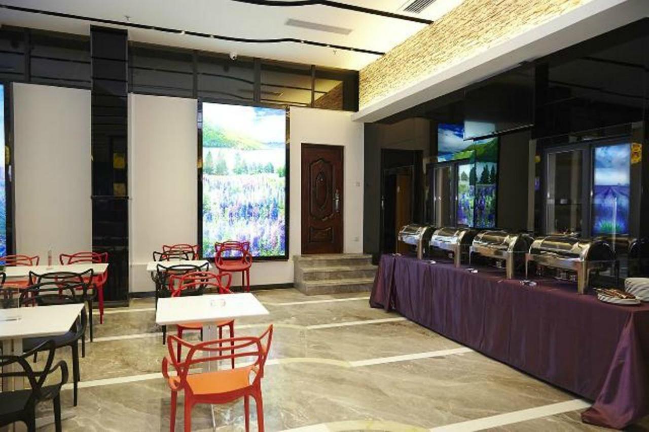 Hotel Lavande Ximenkou Metro 3*