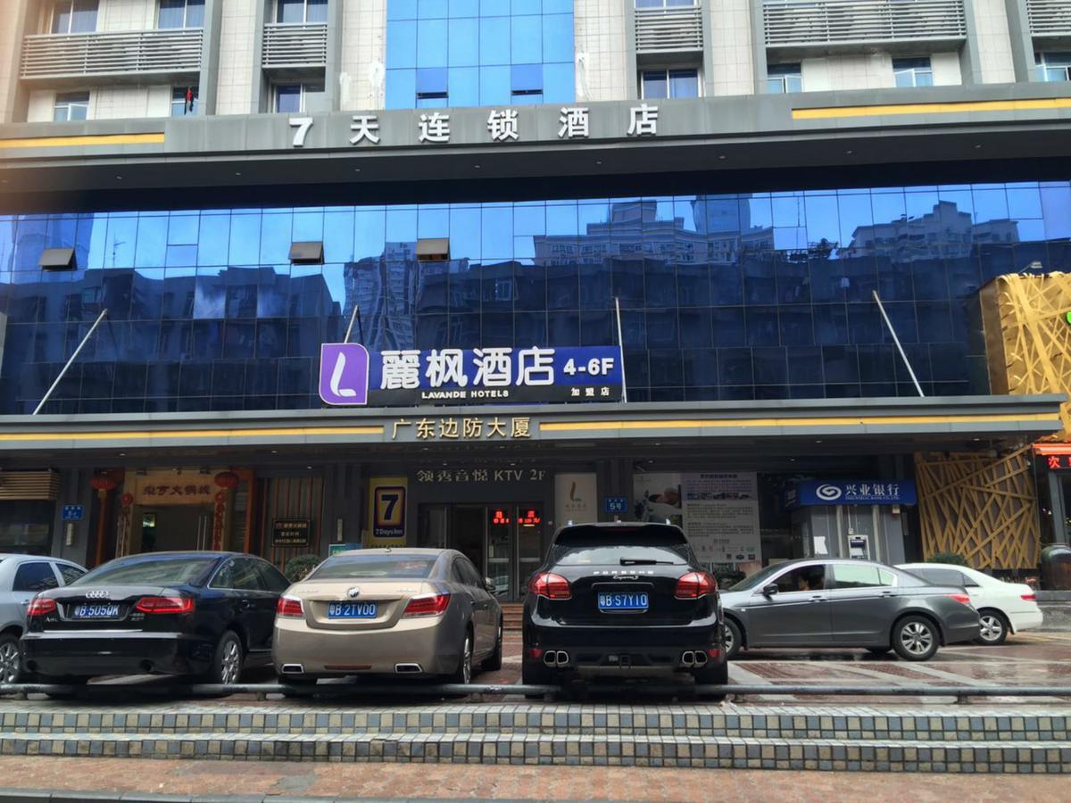 Lavande Ximenkou Metro 3* Guangzhou