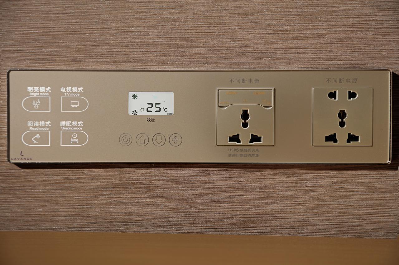 Lavande Ximenkou Metro Hotel Guangzhou