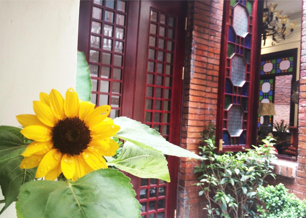 Homestay Dongshan Courtyard