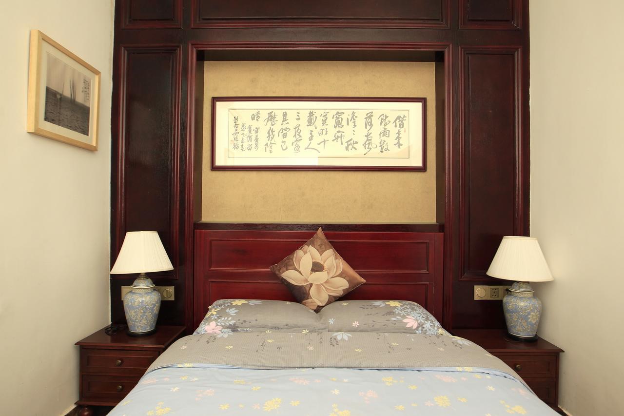 Dongshan Courtyard Homestay Guangzhou