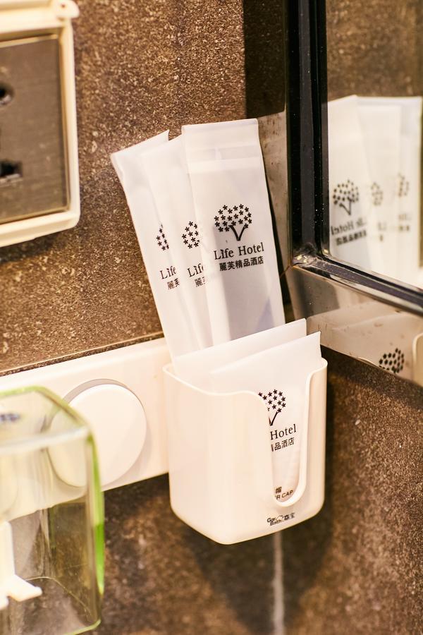 Li Fu Gang Ding Metro Station Branch Hotel 3*