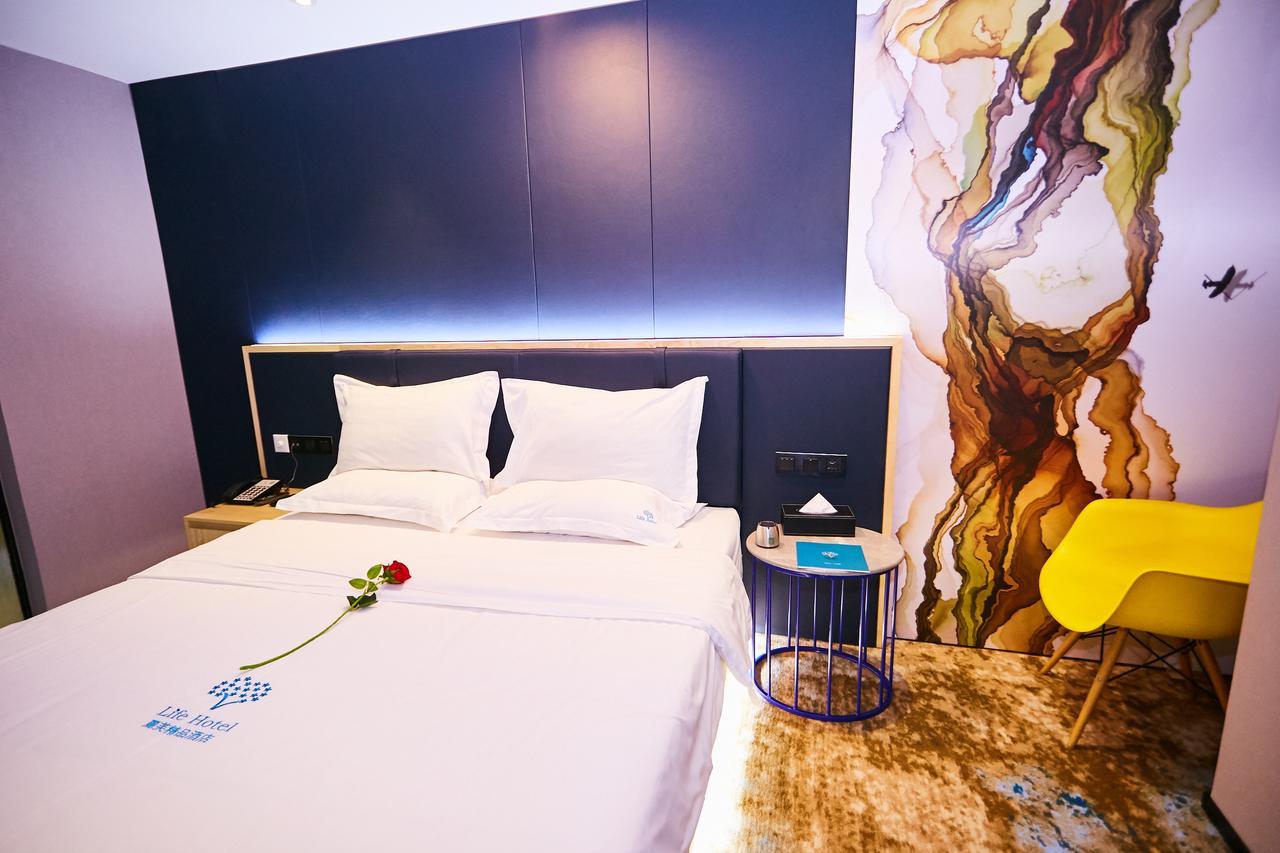 Li Fu Gang Ding Metro Station Branch Hotel 3*