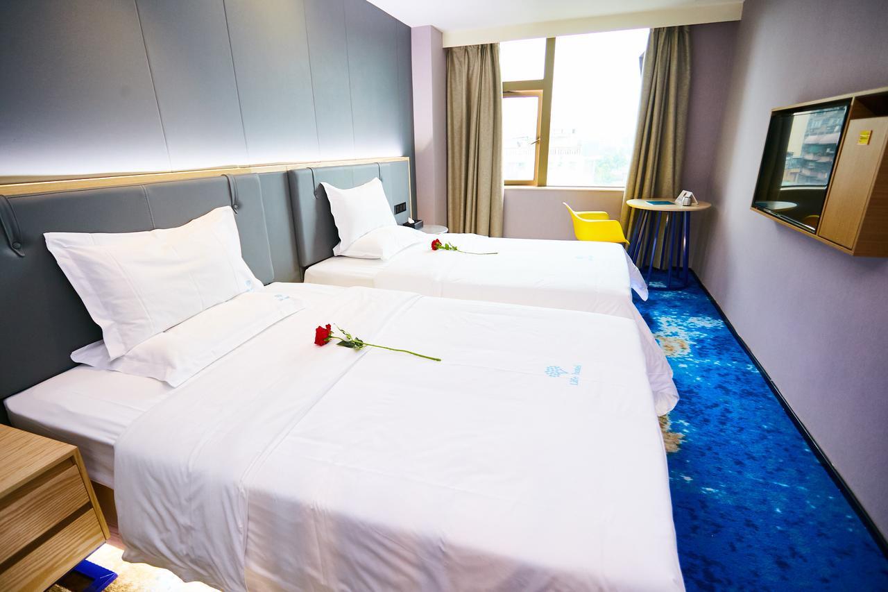 Li Fu Gang Ding Metro Station Branch Hotel 3*