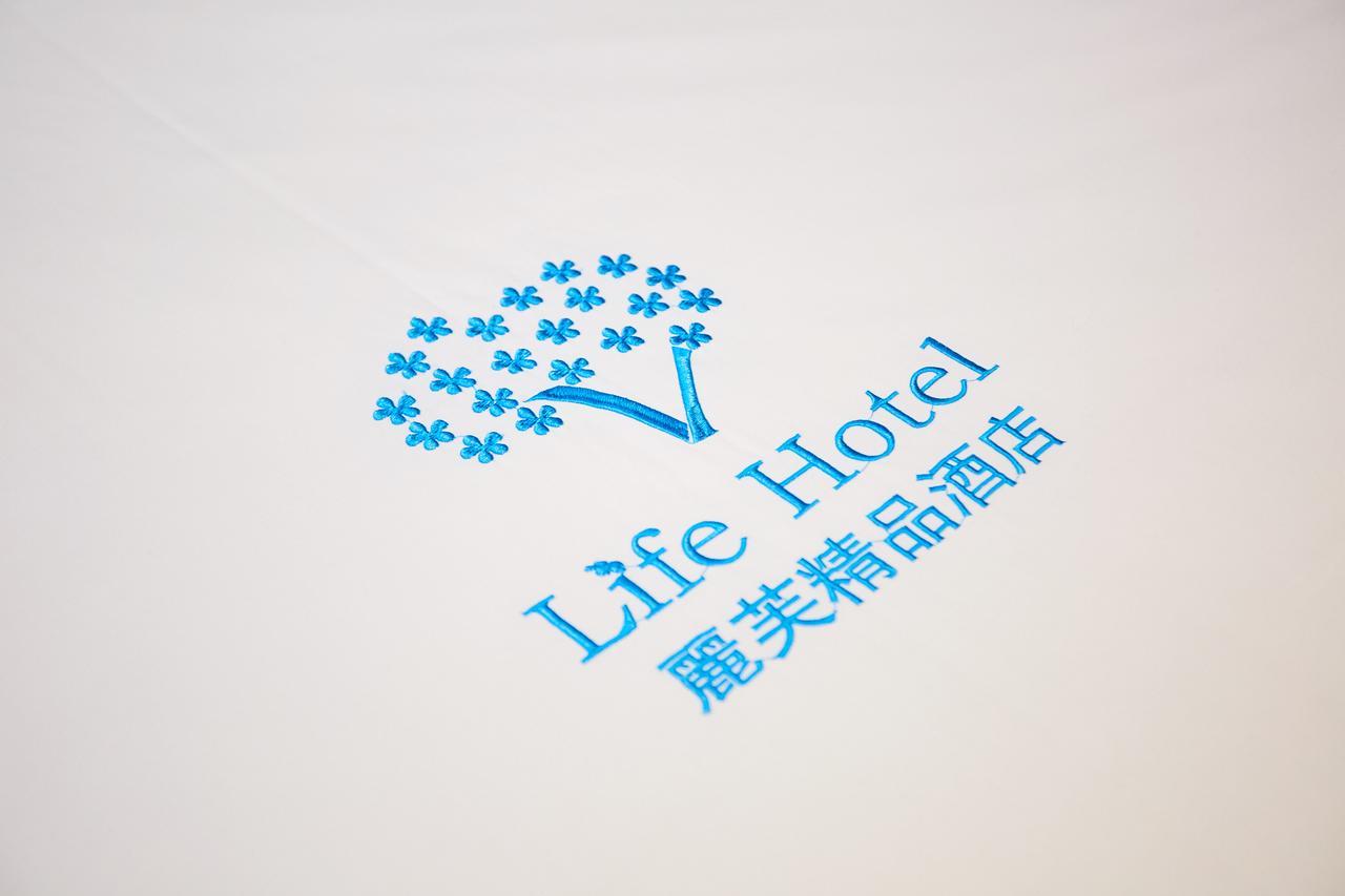 Hotel Li Fu Gang Ding Metro Station Branch