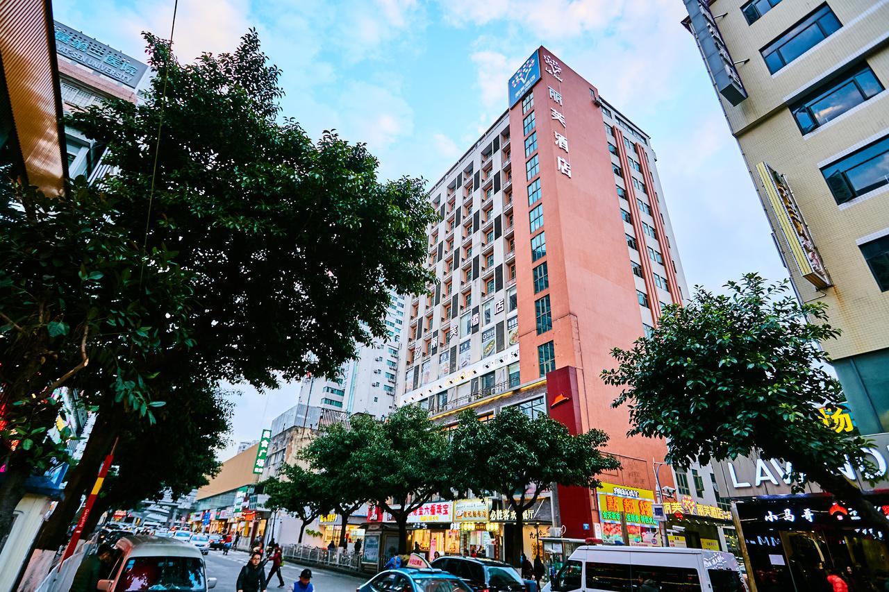 Li Fu Gang Ding Metro Station Branch Hotel 3*