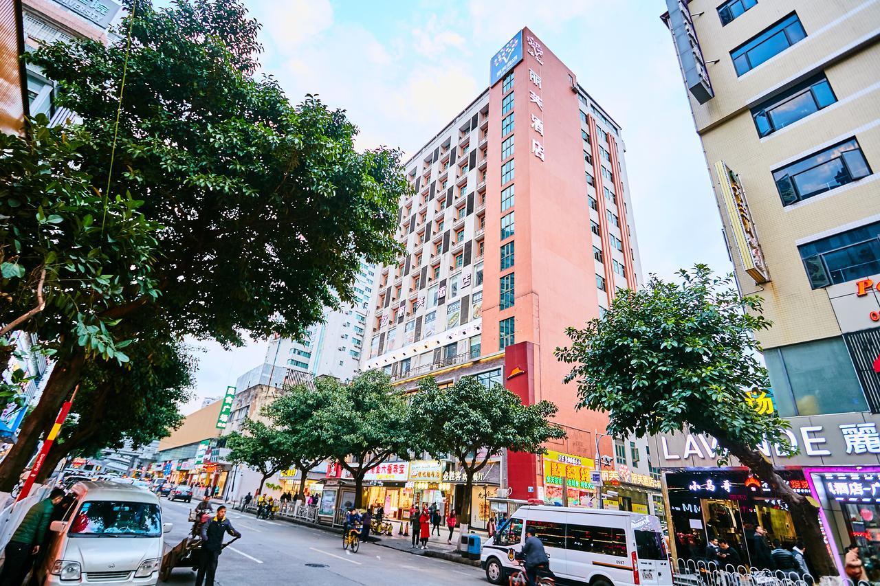 Hotel Li Fu Gang Ding Metro Station Branch Guangzhou