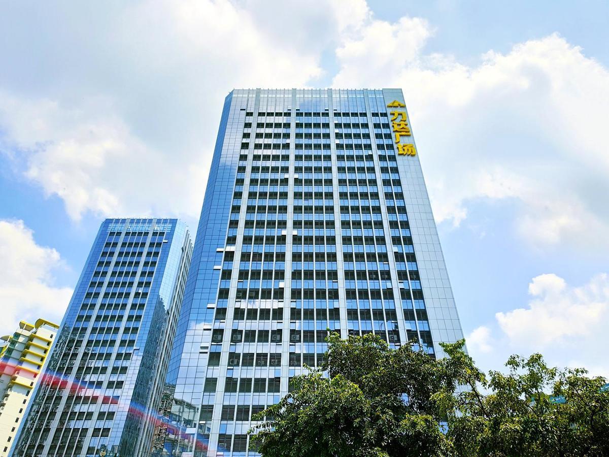 Yushang Lida Plaza Appartamento Canton