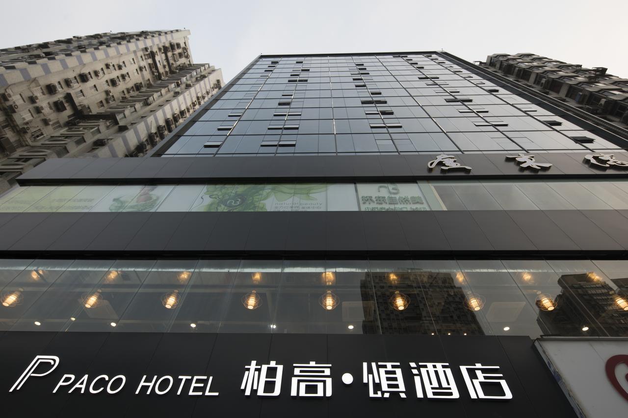 Paco Zoo Metro Branch-free Shuttle Bus For Fair 4* Guangzhou