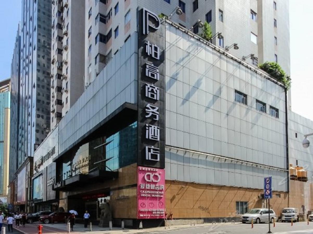Paco Hotel-Guangzhou Shipaiqiao Metro Branch Hotel Guangzhou