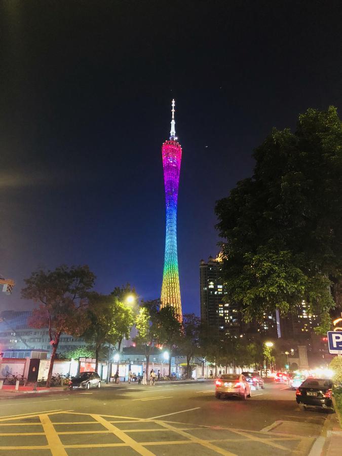Borrman International Tower Chigang Metro Station Flagship Branch Hotel