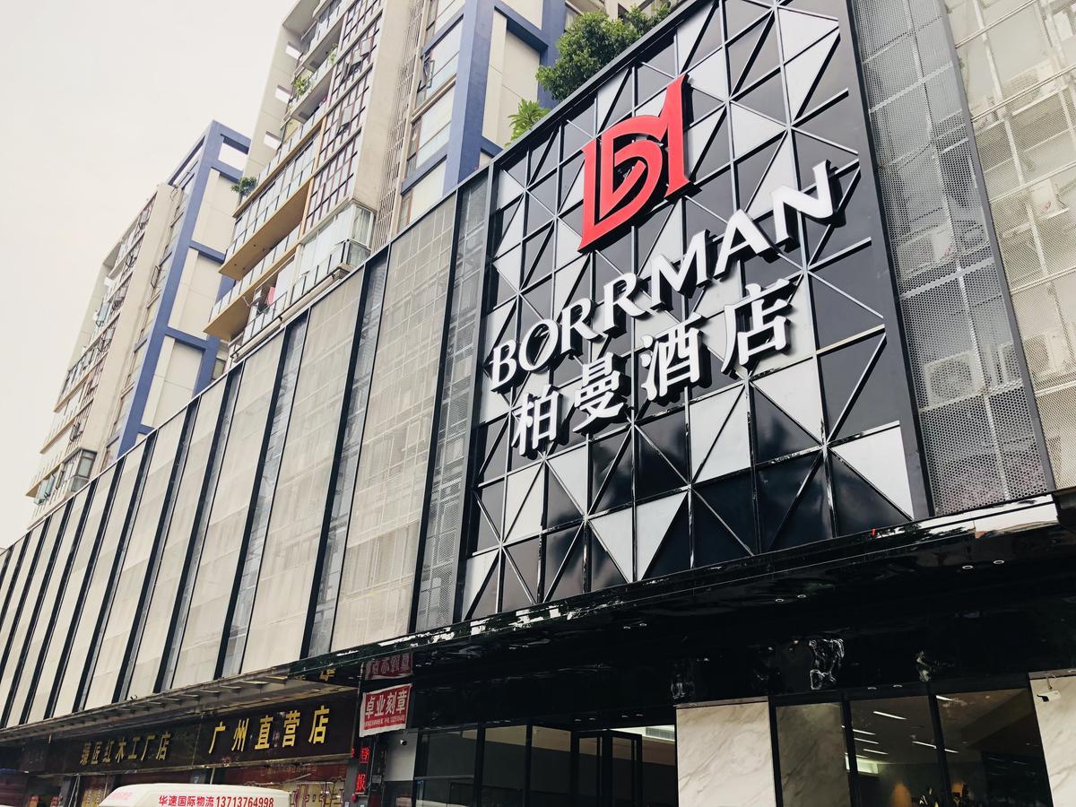 Borrman International Tower Chigang Metro Station Flagship Branch 4* Guangzhou