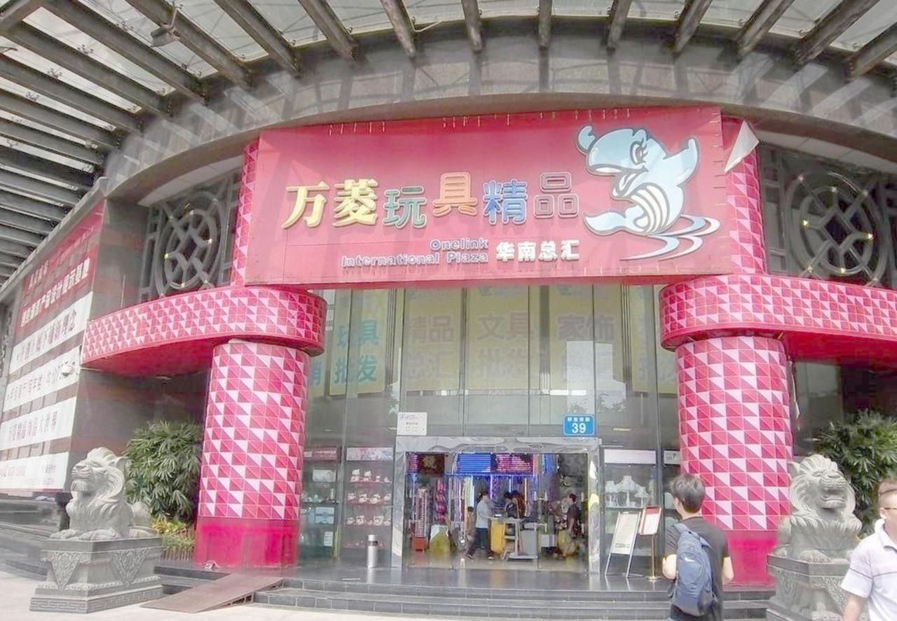 Hongcheng 2*